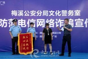 红河新闻联播爆料热线,聚焦民生热点，倾听百姓心声  第1张