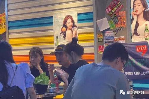 网红吃瓜最新爆料,揭秘娱乐圈惊天大秘密! 第2张 网红吃瓜最新爆料,揭秘娱乐圈惊天大秘密! 第2张