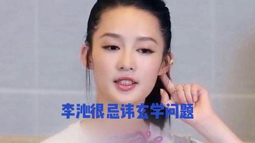 娱乐八卦每日爆料最前线,每日爆料最前线，明星幕后故事大公开！